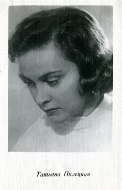 �������� �������